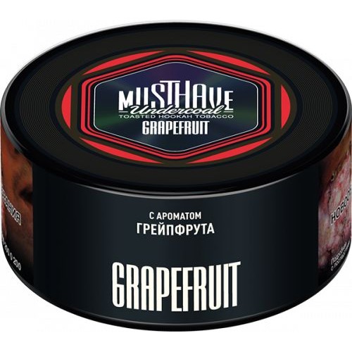 Табак для кальяна MUSTHAVE Grapefruit