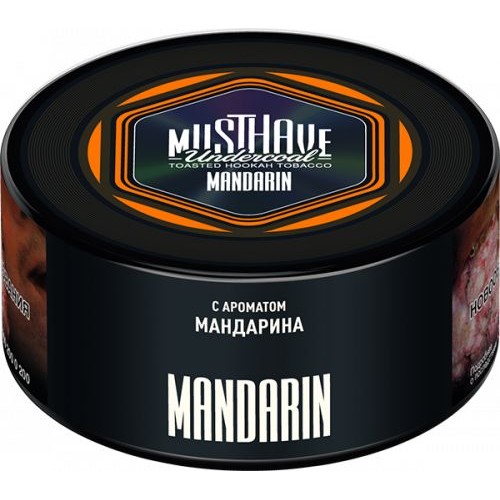 Табак для кальяна MUSTHAVE Mandarin