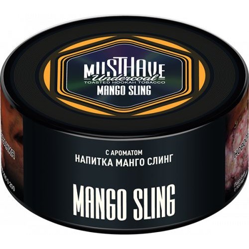 Табак для кальяна MUSTHAVE Mango Sling