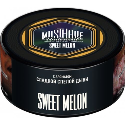 Табак для кальяна MUSTHAVE Sweet Melon