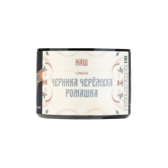 Табак для кальяна NАШ (НАШ) – Черника черёмуха ромашка 40 гр.