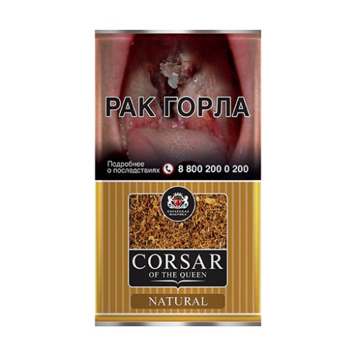 Табак сигаретный Corsar (MYO) Natural