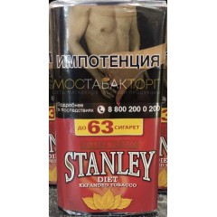 Табак Stanley DIET (Табак Стэнли Диет)