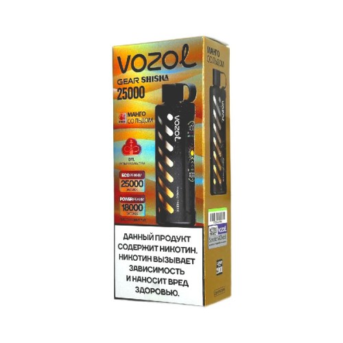 Vozol Gear Shisha 25000 затяжек - Манго со льдом