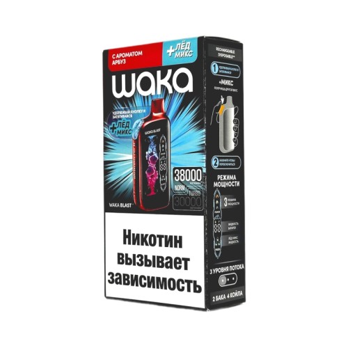 WAKA BLAST 38000 Hard - Арбуз + лед микс