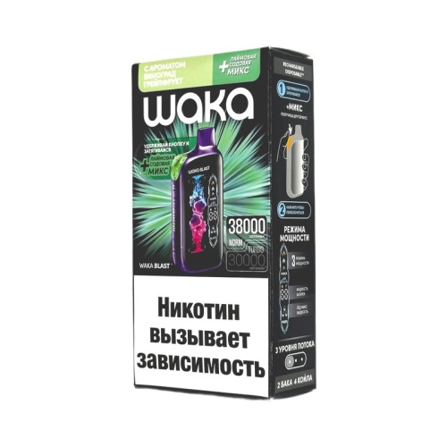 WAKA BLAST 38000 Hard - Виноград грейпфрут + лимонная содовая
