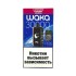 WAKA Jupiter DM 30000 - Клубника Малина