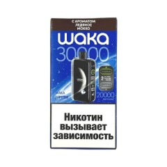WAKA Jupiter DM 30000 - Ледяное Мокко