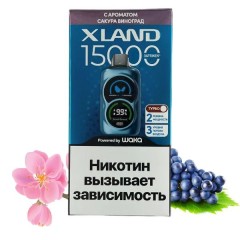 WAKA XLAND 15000 - Сакура Виноград