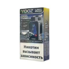 YOOZ LINKX 25000 Смарт Малина Лимон 2%