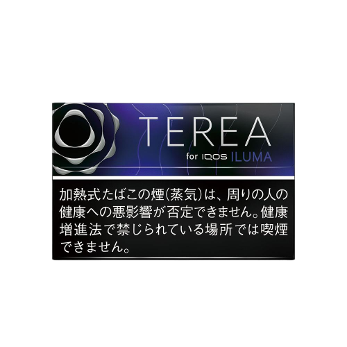 Terea Black Purple Menthol