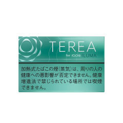 Terea Mint