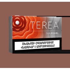 Terea Sun Pearl RO