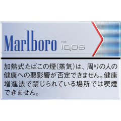 Marlboro Balanced Regular