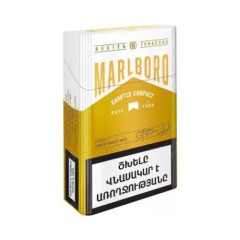 Marlboro Crafted Compact White
