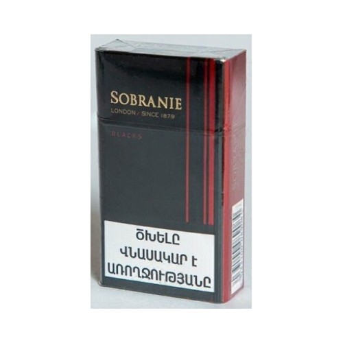 Sobranie London Compact Blacks