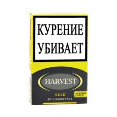 Harvest Gold