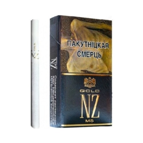 NZ Gold MS
