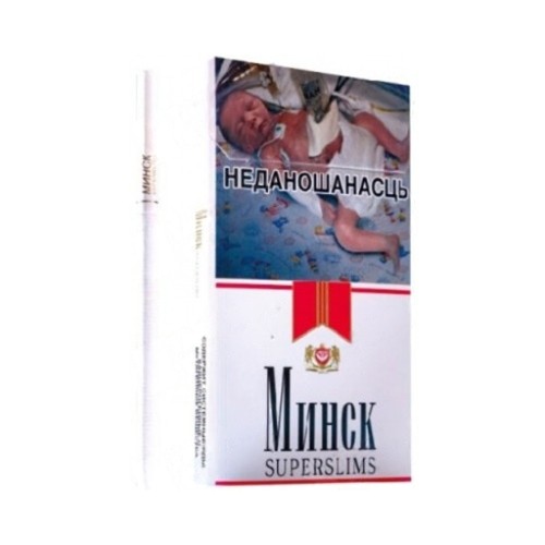 Минск Superslims