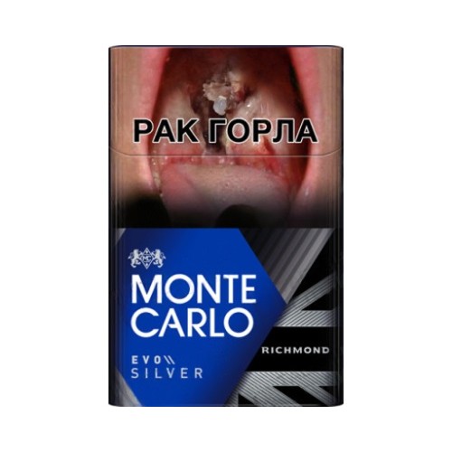 Monte Carlo Evo Silver