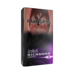 Richmond Compact Special Purple