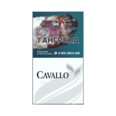 Cavallo Silver Wings