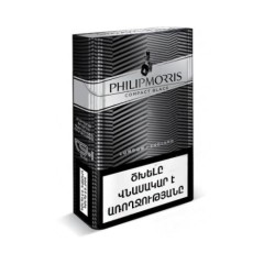 Philip Morris Compact Black